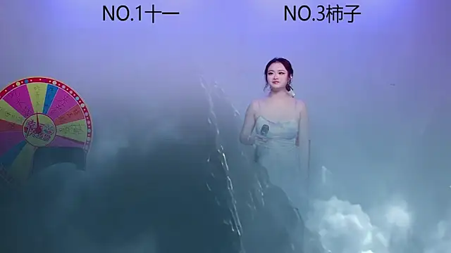 ERA 002 online show from October 31, 8:59 am