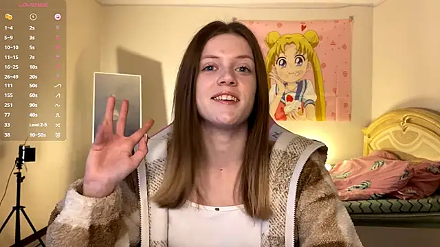 VibeQueenLucy online show from December 5, 10:24 am