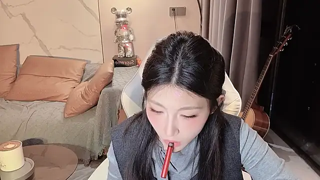 Snapshot of Lixinel-520 chatting on November 15, 1:29 pm Lixinel-520 online show from November 15, 1:29 pm