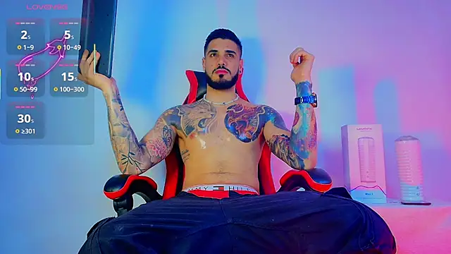 amodeus bael  online show from November 17, 12:05 am