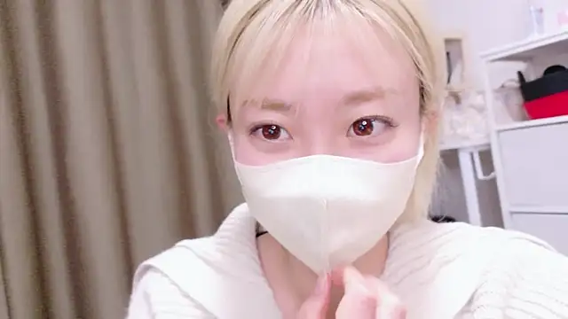 Nana  ch online show from March 4, 4:35 pm