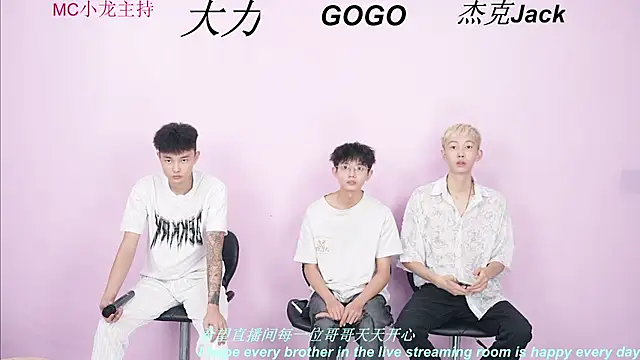 Snapshot of BeautifulBoys-888 chatting on September 9, 11:21 am BeautifulBoys-888 online show from September 9, 11:21 am