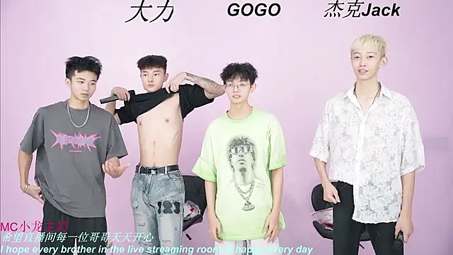 Snapshot of BeautifulBoys-888 chatting on September 10, 11:43 am BeautifulBoys-888 online show from September 10, 11:43 am