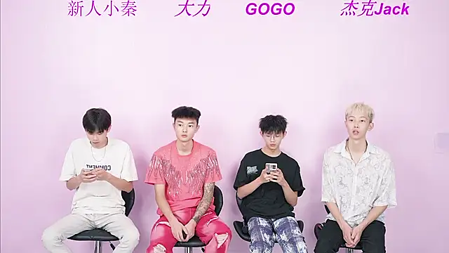 Snapshot of BeautifulBoys-888 chatting on September 16, 8:48 am BeautifulBoys-888 online show from September 16, 8:48 am