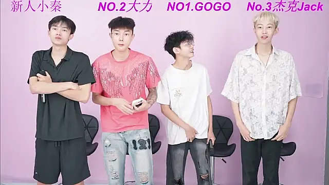 Snapshot of BeautifulBoys-888 chatting on September 19, 8:16 am BeautifulBoys-888 online show from September 19, 8:16 am
