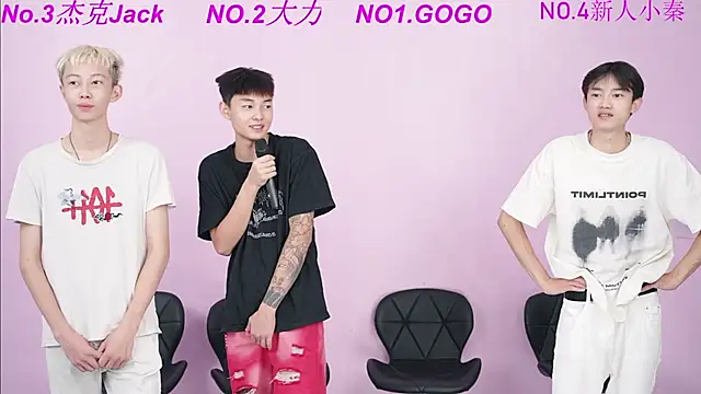 Snapshot of BeautifulBoys-888 chatting on September 20, 12:06 pm BeautifulBoys-888 online show from September 20, 12:06 pm