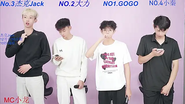 Snapshot of BeautifulBoys-888 chatting on October 4, 12:03 pm BeautifulBoys-888 online show from October 4, 12:03 pm