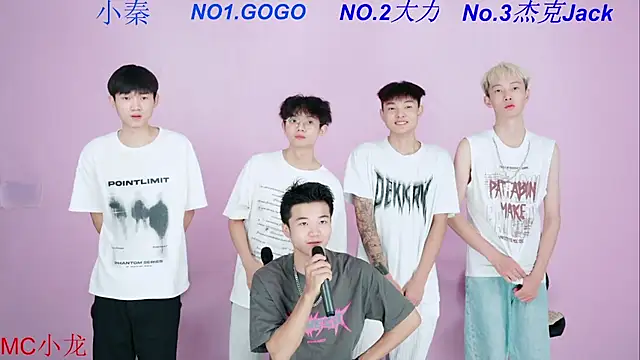 Snapshot of BeautifulBoys-888 chatting on October 7, 11:51 am BeautifulBoys-888 online show from October 7, 11:51 am