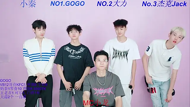 Snapshot of BeautifulBoys-888 chatting on October 9, 11:41 am BeautifulBoys-888 online show from October 9, 11:41 am