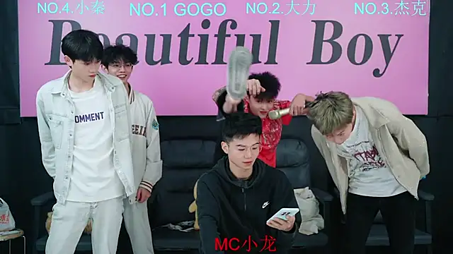 Snapshot of BeautifulBoys-888 chatting on October 19, 11:22 am BeautifulBoys-888 online show from October 19, 11:22 am