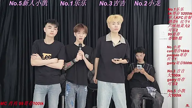 BeautifulBoys-888 online show from April 28, 3:50 pm
