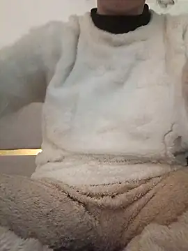 Snapshot of Ahalm chatting on November 29, 1:25 pm Ahalm online show from November 29, 1:25 pm