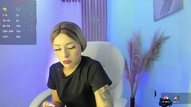 SkyThompson online show from December 3, 10:08 pm