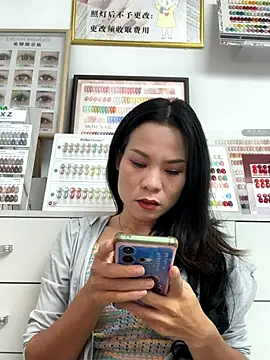 Snapshot of Baby-mmm chatting on September 14, 7:51 am Baby-mmm online show from September 14, 7:51 am