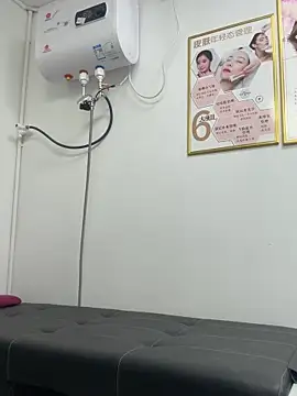 Snapshot of Baby-mmm chatting on November 13, 8:46 am Baby-mmm online show from November 13, 8:46 am