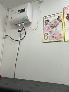 Snapshot of Baby-mmm chatting on November 22, 4:33 am Baby-mmm online show from November 22, 4:33 am