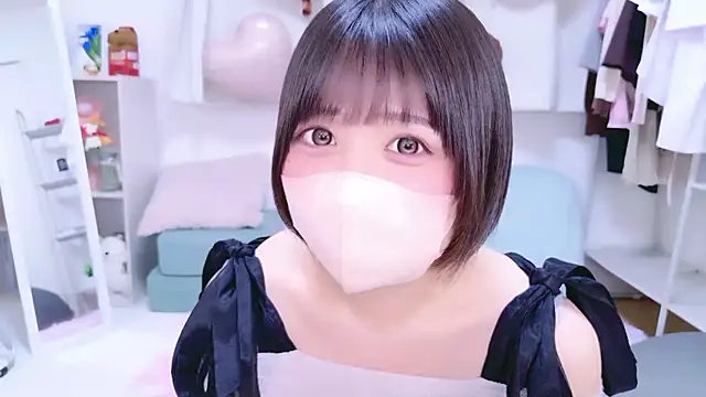 Hinata Sun online show from February 13, 1:07 pm