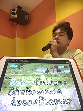 Snapshot of sho1101music chatting on September 23, 4:48 am sho1101music online show from September 23, 4:48 am
