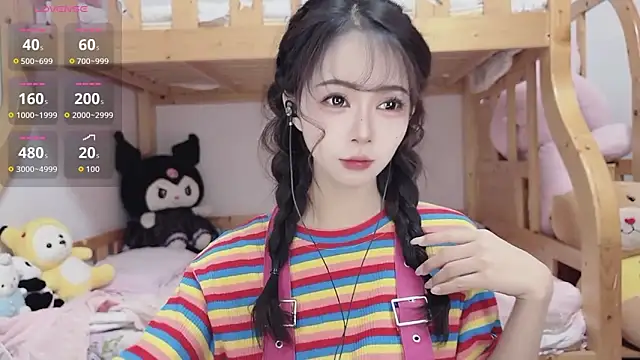 Sue101010 online show from October 15, 10:37 am