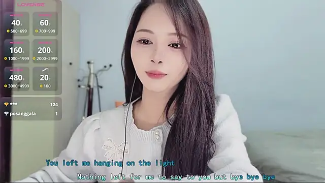 Sue101010 online show from November 19, 8:09 pm