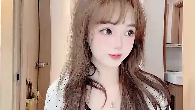 Snapshot of DDDDDoremi chatting on November 21, 2:32 am DDDDDoremi online show from November 21, 2:32 am