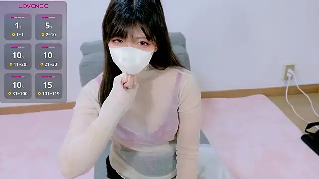 Snapshot of hinachuuu__D chatting on November 19, 9:09 am hinachuuu D online show from November 19, 9:09 am