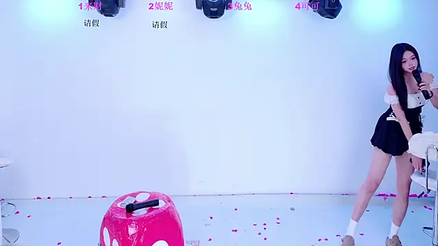 XingKong107 online show from November 29, 4:15 am