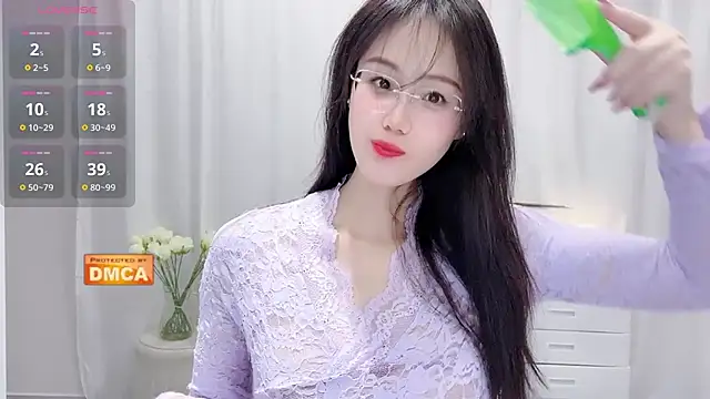 Snapshot of Nabi518- chatting on November 1, 12:40 pm Nabi518- online show from November 1, 12:40 pm