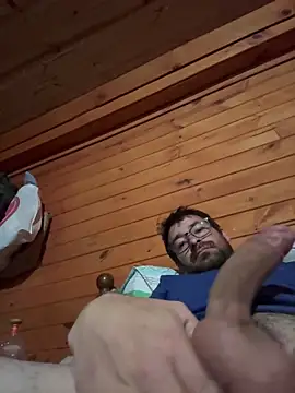 Snapshot of Ye_Char chatting on October 23, 2:55 am Ye Char online show from October 23, 2:55 am