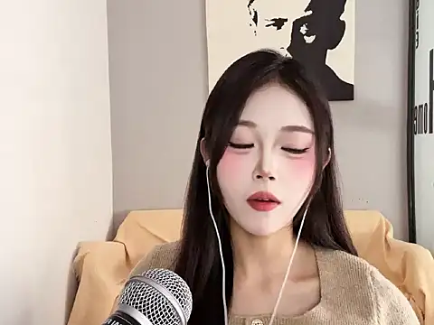 Snapshot of XingKongCOCO-107 chatting on December 16, 7:35 am XingKongCOCO-107 online show from December 16, 7:35 am