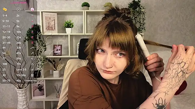 EchoBloom online show from December 1, 10:42 am