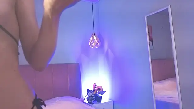 ela petit online show from November 21, 8:51 pm