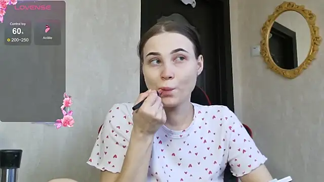 PrettyMegan online show from November 13, 11:09 am