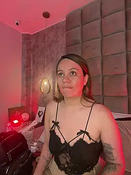 Sky Junne online show from January 17, 5:05 pm