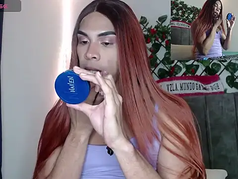 Snapshot of Coral_Santana_x chatting on November 29, 4:32 pm Coral Santana x online show from November 29, 4:32 pm