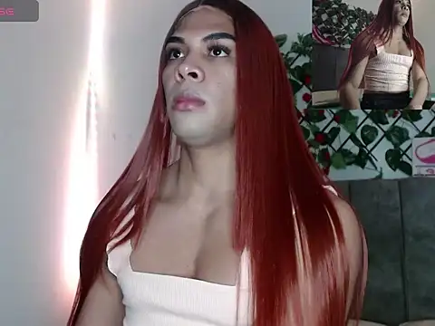 Snapshot of Coral_Santana_x chatting on December 4, 4:05 pm Coral Santana x online show from December 4, 4:05 pm