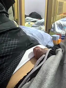 FlungBergenia online show from October 10, 5:12 pm