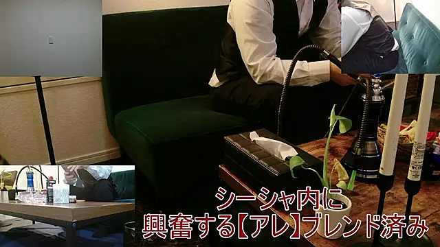 Snapshot of Bar_muscle chatting on September 20, 9:10 am Bar muscle online show from September 20, 9:10 am