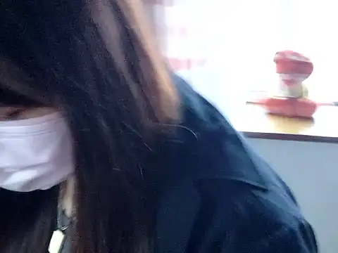 Snapshot of AYA_dayo chatting on November 10, 11:37 pm AYA dayo online show from November 10, 11:37 pm