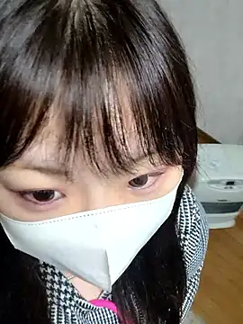 Snapshot of AYA_dayo chatting on December 15, 2:43 pm AYA dayo online show from December 15, 2:43 pm