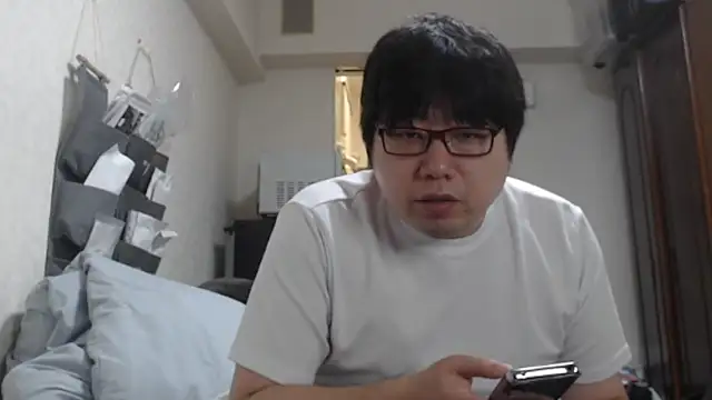 Snapshot of raterate555 chatting on November 12, 12:16 pm raterate555 online show from November 12, 12:16 pm