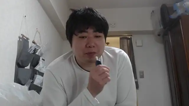 Snapshot of raterate555 chatting on November 16, 6:19 am raterate555 online show from November 16, 6:19 am