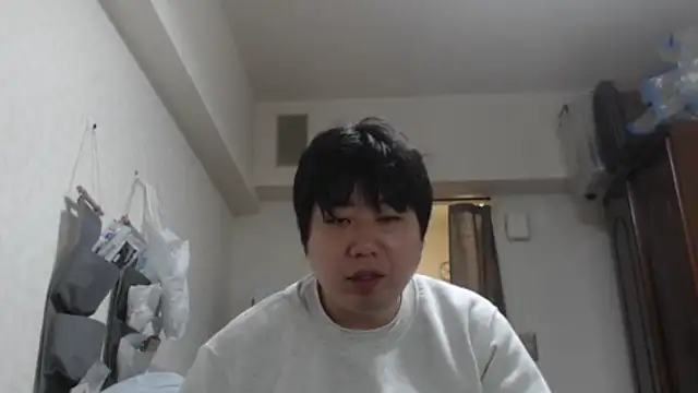 Snapshot of raterate555 chatting on November 18, 12:20 pm raterate555 online show from November 18, 12:20 pm