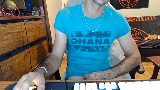 Snapshot of Ardokks chatting on October 10, 11:59 pm Ardokks online show from October 10, 11:59 pm