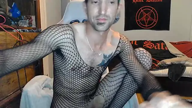 Snapshot of Ardokks chatting on October 12, 12:09 am Ardokks online show from October 12, 12:09 am