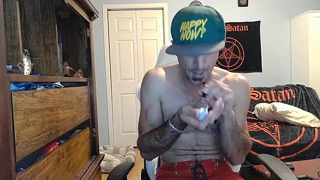 Snapshot of Ardokks chatting on October 25, 12:51 am Ardokks online show from October 25, 12:51 am