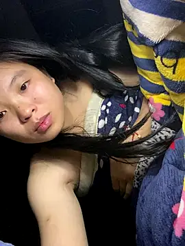 Snapshot of viluna chatting on November 20, 4:40 pm viluna online show from November 20, 4:40 pm