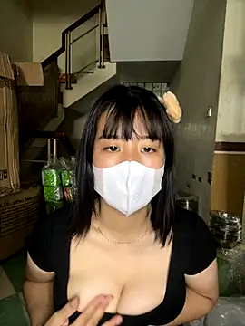 Snapshot of Dankun chatting on September 17, 5:20 am Dankun online show from September 17, 5:20 am