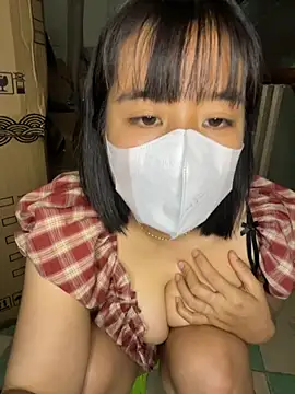 Snapshot of Dankun chatting on November 8, 5:07 am Dankun online show from November 8, 5:07 am