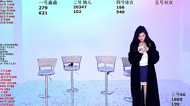 STY-0809 online show from October 26, 9:42 pm